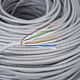 Cavo UTP CAT6 PNI CU057