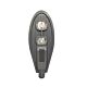 Lampada per illuminazione stradale PNI SL606 60W rotonda