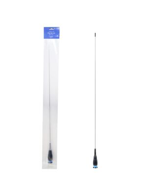 Antenna CB PNI ML145